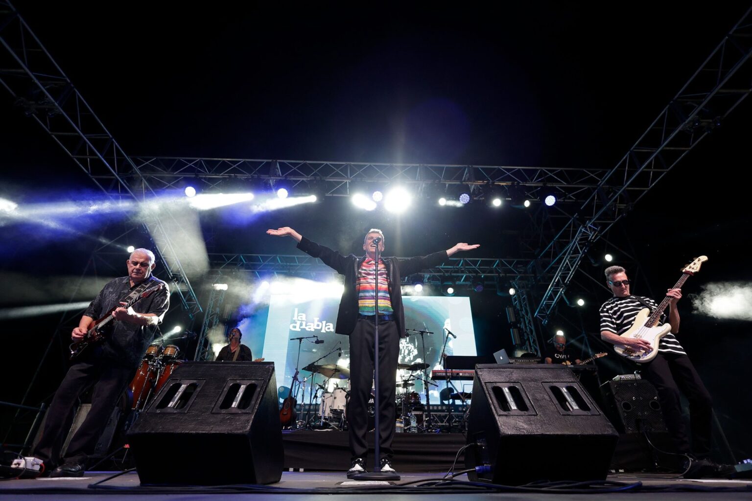 Concierto Danza Invisible 2024: sus grandes éxitos